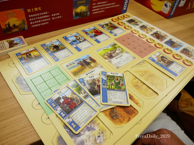 2020, Mar │貳家桌遊 古亭店│走吧台北哪裡玩：中正區捷運古亭站 台北桌遊店超多桌遊任你選 台北雨天室內聚餐聚會 玩一整天都可以