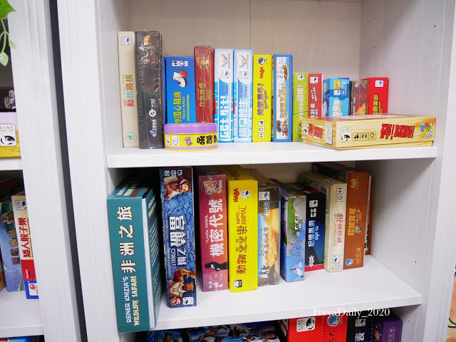 2020, Mar │貳家桌遊 古亭店│走吧台北哪裡玩：中正區捷運古亭站 台北桌遊店超多桌遊任你選 台北雨天室內聚餐聚會 玩一整天都可以