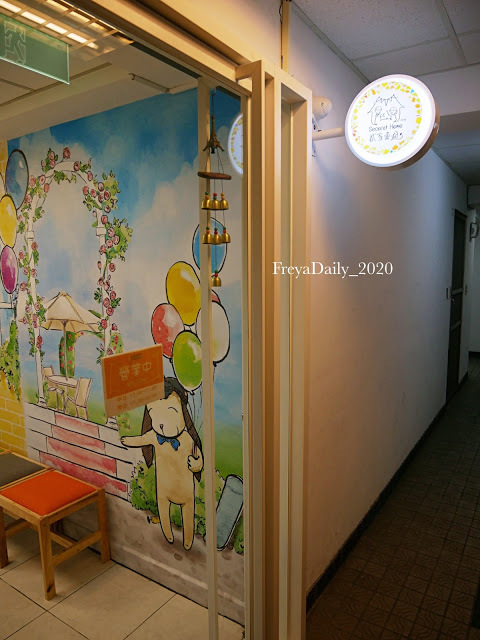 2020, Mar │貳家桌遊 古亭店│走吧台北哪裡玩：中正區捷運古亭站 台北桌遊店超多桌遊任你選 台北雨天室內聚餐聚會 玩一整天都可以