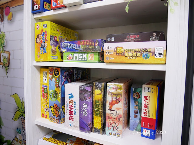 2020, Mar │貳家桌遊 古亭店│走吧台北哪裡玩：中正區捷運古亭站 台北桌遊店超多桌遊任你選 台北雨天室內聚餐聚會 玩一整天都可以