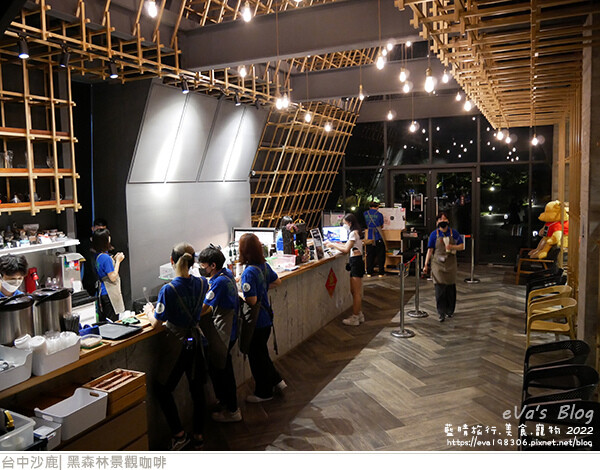 黑森林景觀咖啡-21.jpg