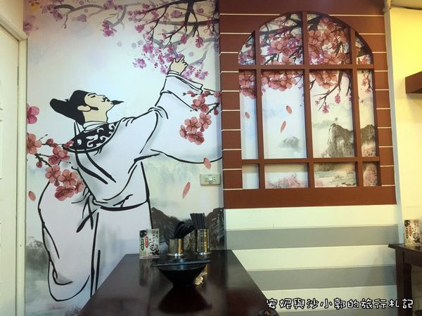 陽春白雪 (17).JPG