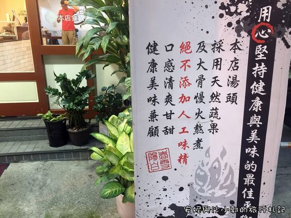 陽春白雪 (5).JPG