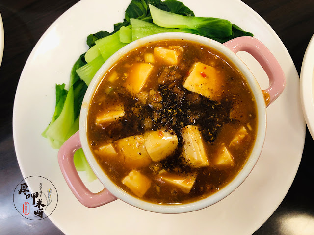 【厚呷米呀│新北三芝】 美味關係 (BOISSONCUISINE) 噓!!跟你說個秘密/大盛食材風義大利麵/每日特選法式老菜及高CP中式特色料理/竟然還有精品咖啡搭配超好吃原味起司蛋糕