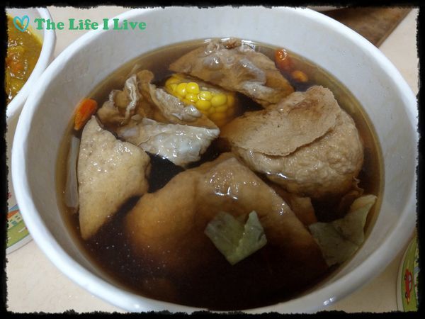 淡泊好食 錦素齋蔬食 004.jpg