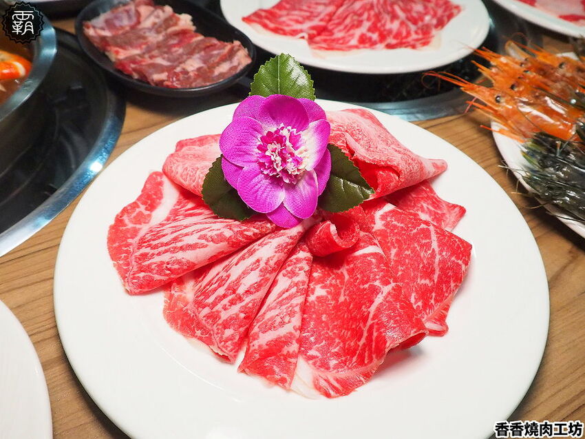 和牛、蝦到爆吃到飽!香香燒肉超過50種食材,海陸升級和牛、烤蝦、藥膳蝦吃到嗨~