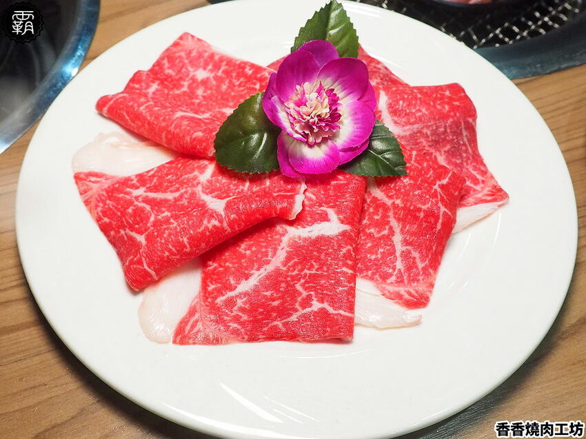 和牛、蝦到爆吃到飽!香香燒肉超過50種食材,海陸升級和牛、烤蝦、藥膳蝦吃到嗨~