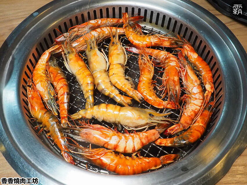 和牛、蝦到爆吃到飽!香香燒肉超過50種食材,海陸升級和牛、烤蝦、藥膳蝦吃到嗨~