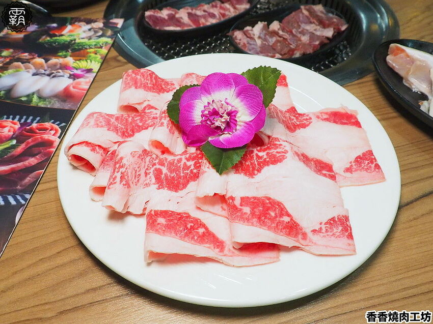 和牛、蝦到爆吃到飽!香香燒肉超過50種食材,海陸升級和牛、烤蝦、藥膳蝦吃到嗨~