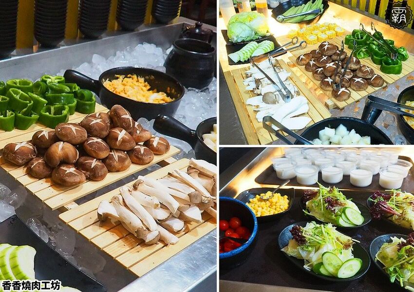 和牛、蝦到爆吃到飽!香香燒肉超過50種食材,海陸升級和牛、烤蝦、藥膳蝦吃到嗨~