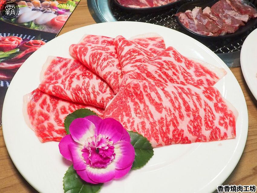 和牛、蝦到爆吃到飽!香香燒肉超過50種食材,海陸升級和牛、烤蝦、藥膳蝦吃到嗨~