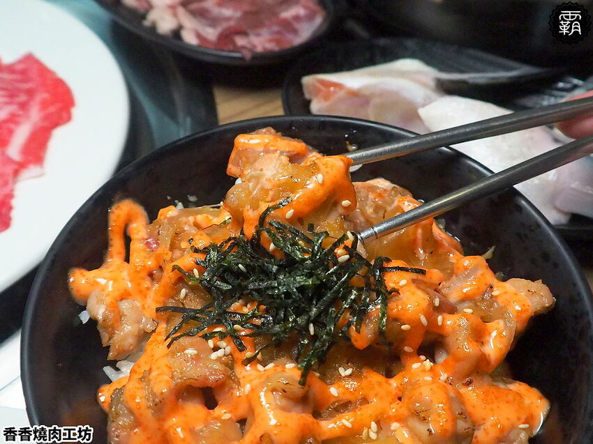 和牛、蝦到爆吃到飽!香香燒肉超過50種食材,海陸升級和牛、烤蝦、藥膳蝦吃到嗨~