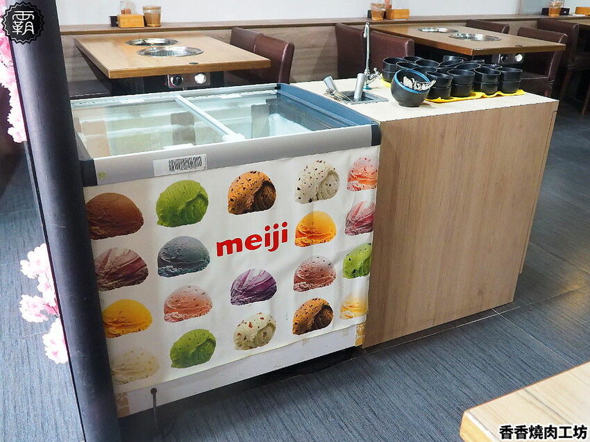 和牛、蝦到爆吃到飽!香香燒肉超過50種食材,海陸升級和牛、烤蝦、藥膳蝦吃到嗨~