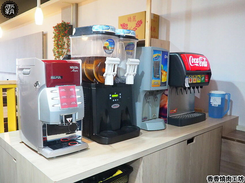 和牛、蝦到爆吃到飽!香香燒肉超過50種食材,海陸升級和牛、烤蝦、藥膳蝦吃到嗨~