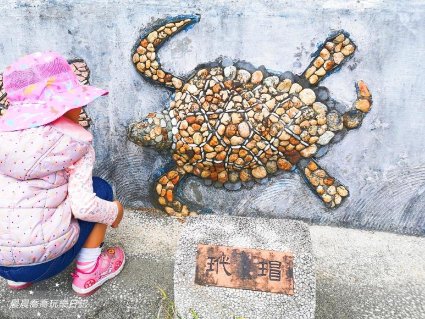 宜蘭景點南方澳北濱公園