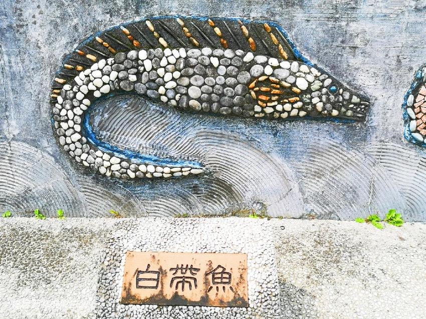 宜蘭景點南方澳北濱公園