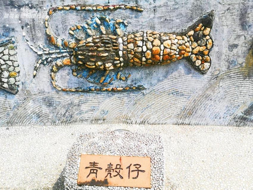 宜蘭景點南方澳北濱公園