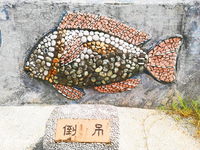 宜蘭景點南方澳北濱公園