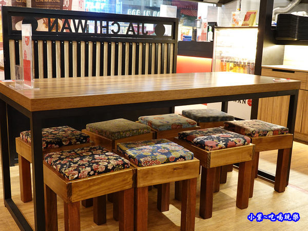 呷七碗淡水店 (19).jpg