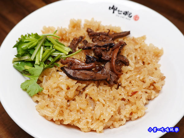 阿糯油飯-呷七碗淡水店 (1).jpg