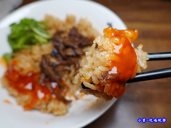 阿糯油飯-呷七碗淡水店 (2).jpg