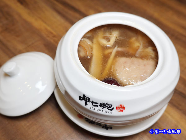 佛跳牆盅-呷七碗淡水店 (3).jpg