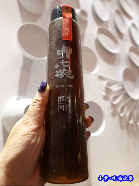 呷七碗-桂花烏梅汁 (2).jpg