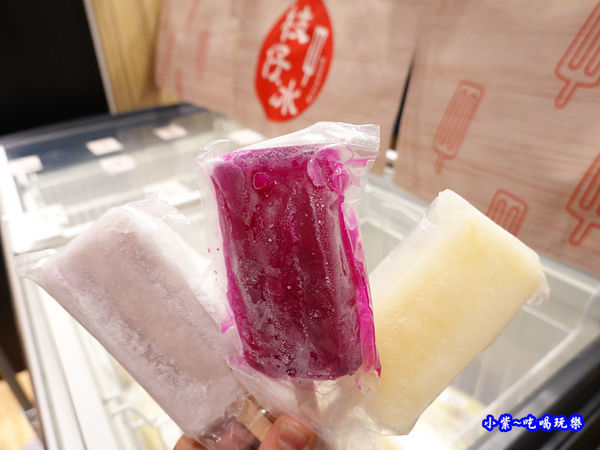 枝仔冰-呷七碗淡水店 (4).jpg