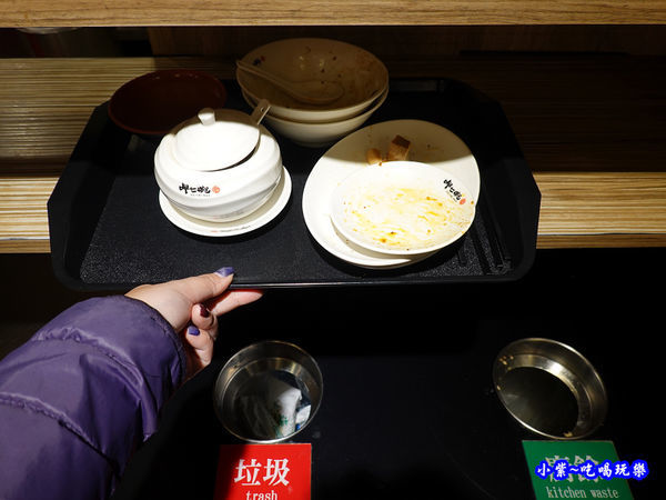 呷七碗淡水店 (18).jpg