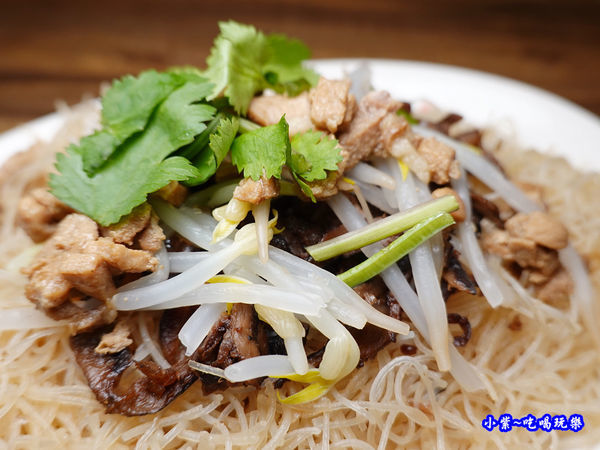 肉燥米粉-呷七碗淡水店 (4).jpg