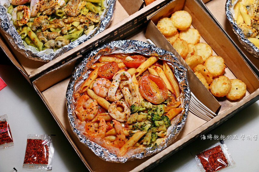 必勝客Pizza Hut 新品推薦|Pasta Hut 紙包筆管麵,一個人也能享受儀式感美饌!
