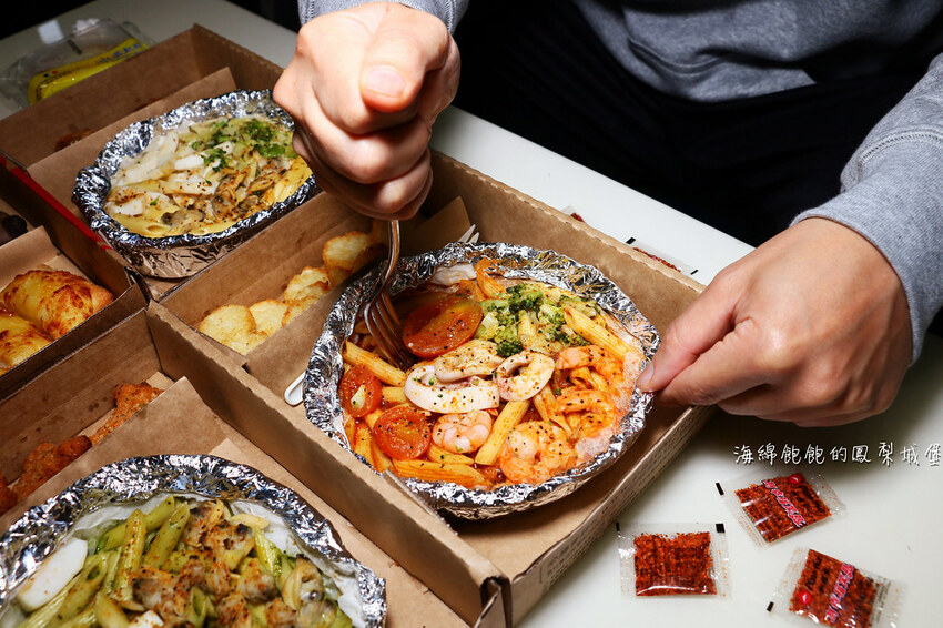 必勝客Pizza Hut 新品推薦|Pasta Hut 紙包筆管麵,一個人也能享受儀式感美饌!