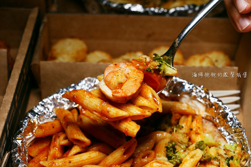 必勝客Pizza Hut 新品推薦|Pasta Hut 紙包筆管麵,一個人也能享受儀式感美饌!