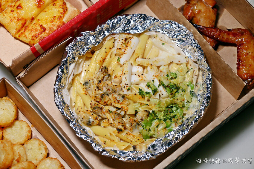 必勝客Pizza Hut 新品推薦|Pasta Hut 紙包筆管麵,一個人也能享受儀式感美饌!