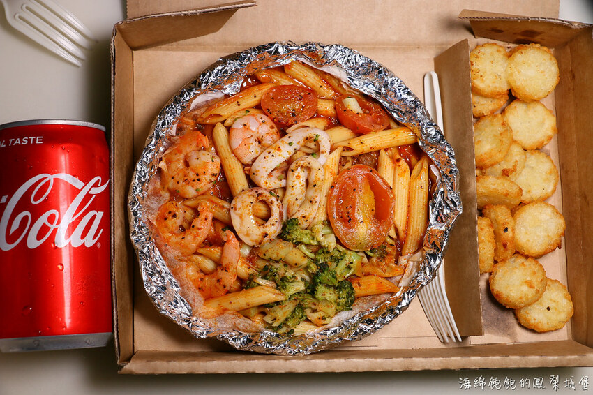 必勝客Pizza Hut 新品推薦|Pasta Hut 紙包筆管麵,一個人也能享受儀式感美饌!