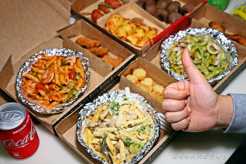 必勝客Pizza Hut 新品推薦|Pasta Hut 紙包筆管麵,一個人也能享受儀式感美饌!