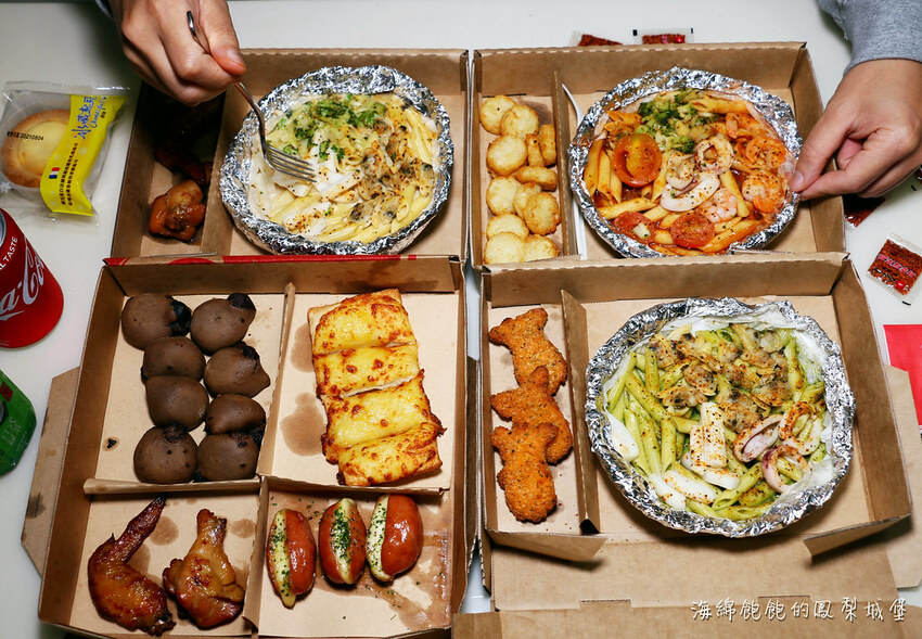 必勝客Pizza Hut 新品推薦|Pasta Hut 紙包筆管麵,一個人也能享受儀式感美饌!