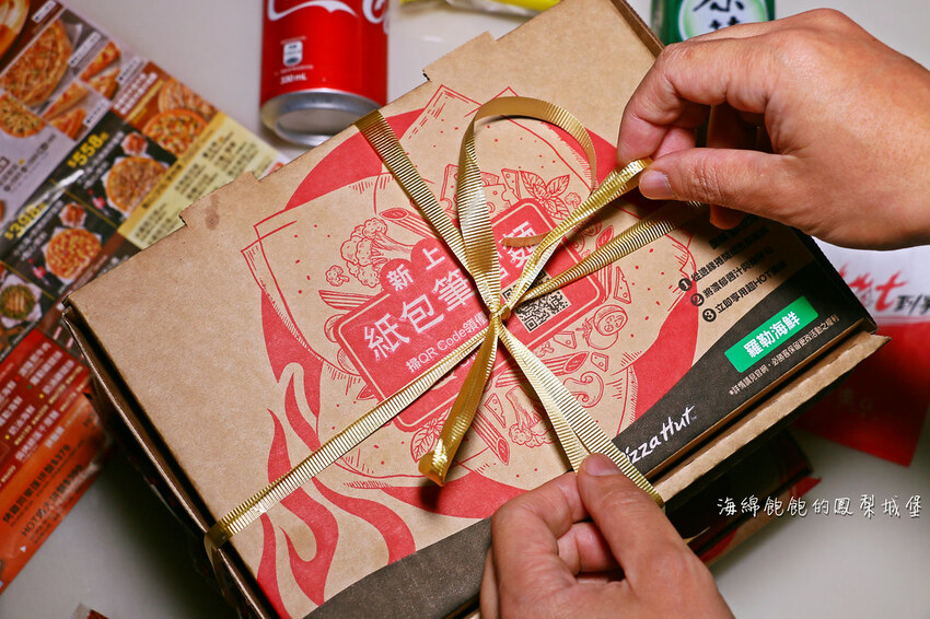 必勝客Pizza Hut 新品推薦|Pasta Hut 紙包筆管麵,一個人也能享受儀式感美饌!