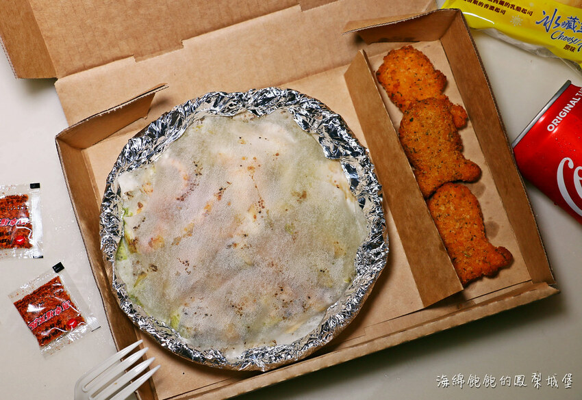 必勝客Pizza Hut 新品推薦|Pasta Hut 紙包筆管麵,一個人也能享受儀式感美饌!