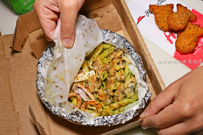 必勝客Pizza Hut 新品推薦|Pasta Hut 紙包筆管麵,一個人也能享受儀式感美饌!
