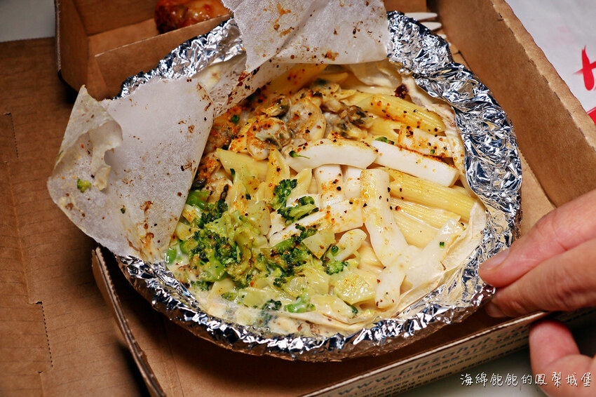 必勝客Pizza Hut 新品推薦|Pasta Hut 紙包筆管麵,一個人也能享受儀式感美饌!