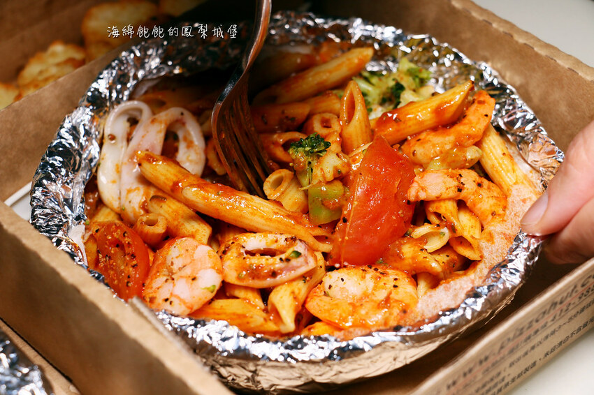 必勝客Pizza Hut 新品推薦|Pasta Hut 紙包筆管麵,一個人也能享受儀式感美饌!
