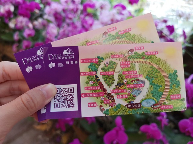 IMG_20200307_165114_mh1583683779622