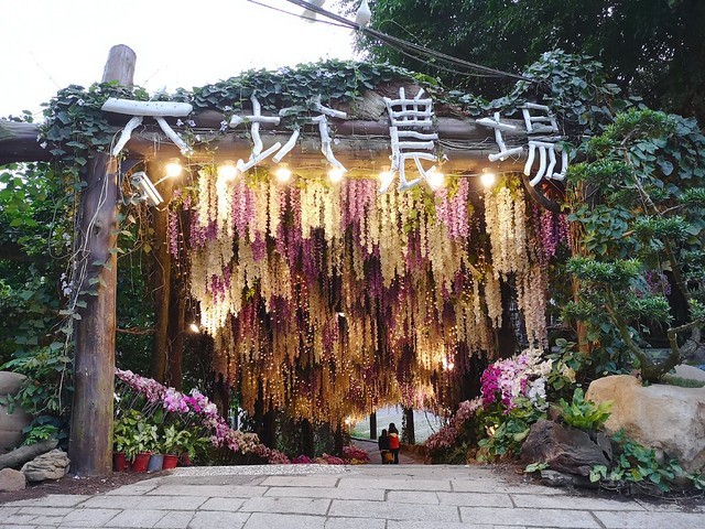 IMG_20200307_175212_mh1583686399048