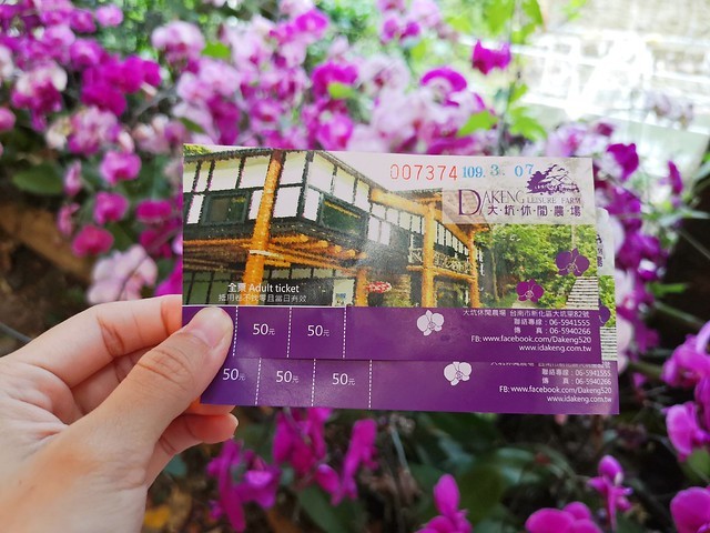 IMG_20200307_165107_mh1583683754208