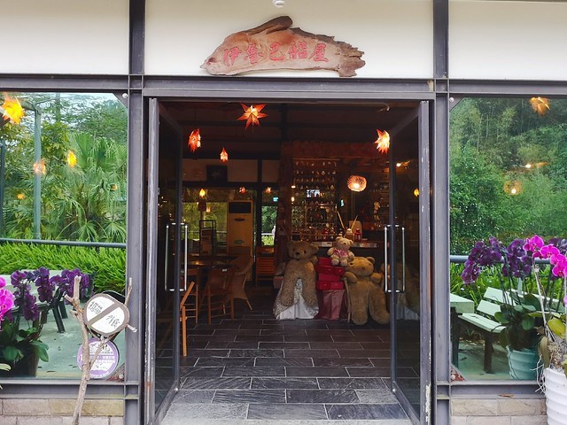 IMG_20200307_172901_mh1583685739187