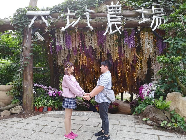 IMG_20200307_173826_mh1583686018865