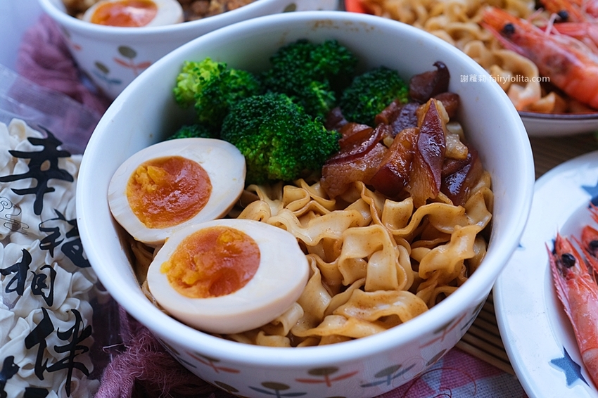 幸福相伴麵。乾拌麵推薦 宅配大爆單一等2個月！這絕對是我近期吃到最美味的獨門乾拌麵！ @蹦啾♥謝蘿莉 La vie heureuse