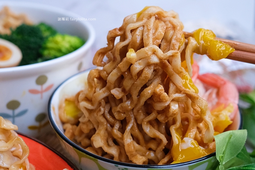 幸福相伴麵。乾拌麵推薦 宅配大爆單一等2個月！這絕對是我近期吃到最美味的獨門乾拌麵！ @蹦啾♥謝蘿莉 La vie heureuse