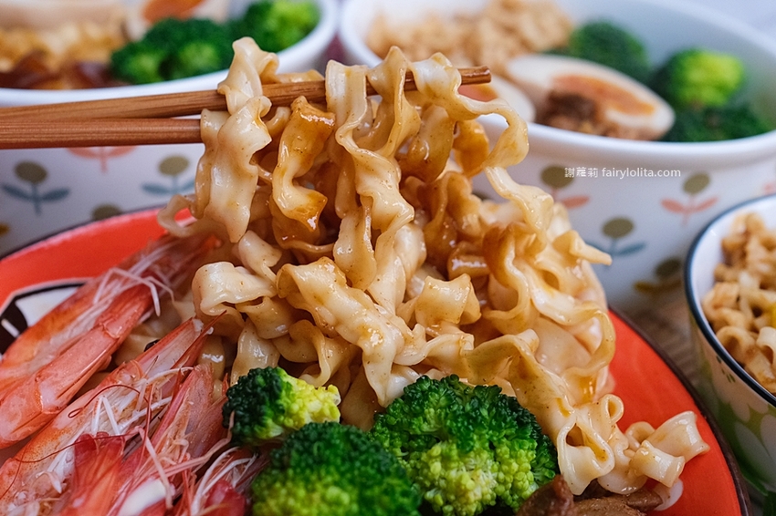 幸福相伴麵。乾拌麵推薦 宅配大爆單一等2個月！這絕對是我近期吃到最美味的獨門乾拌麵！ @蹦啾♥謝蘿莉 La vie heureuse